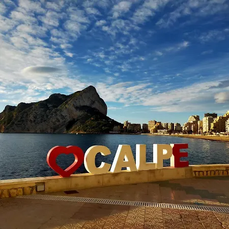 Apartamento El Descanso *